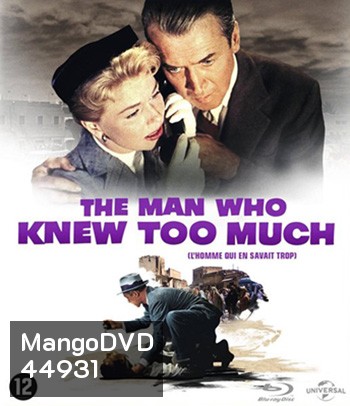 The Man Who Knew Too Much (1956) พลิกแผนลอบสังหาร