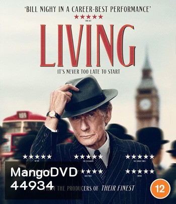 Living (2022) มรดกชีวิต