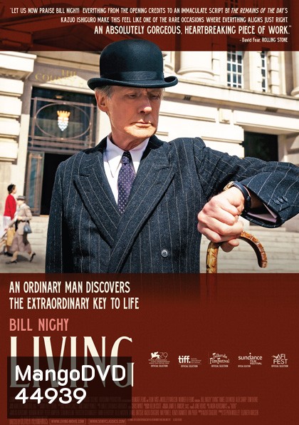 Living (2022) มรดกชีวิต