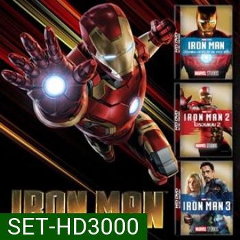 Iron Man ภาค 1-3 DVD Master