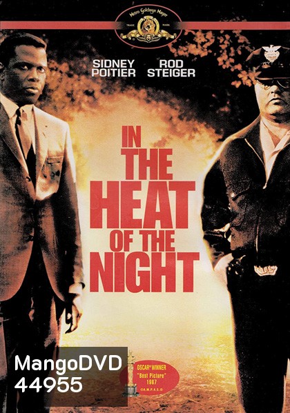 In the Heat of the Night (1967) คืนเดือด คดีโฉด