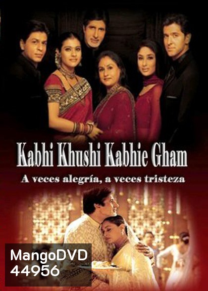 Kabhi Khushi Kabhie Gham (2001) ฟ้ามิอาจกั้นรัก