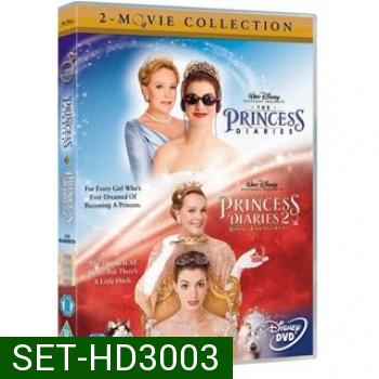 The Princess Diaries บันทึกรักเจ้าหญิงมือใหม่ ภาค 1-2 DVD Master พากย์ไทย