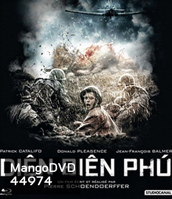 Dien Bien Phu (1992) แหกค่ายนรกเดียนเบียนฟู