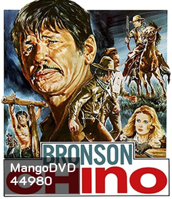 Chino (1973) ชิโน สุภาพบุรุษพเนจร