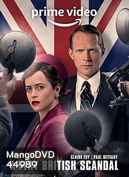 A Very British Scandal (2021) 3 ตอน