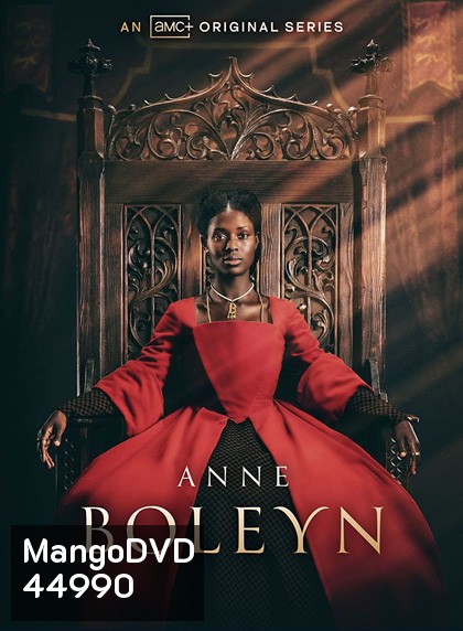 Anne Boleyn (2021) 3 ตอน