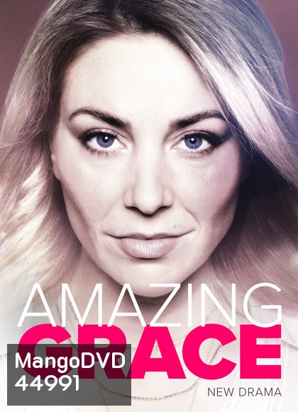 Amazing Grace (2021) อะเมซิ่ง เกรซ ปี 1 (8 ตอน)
