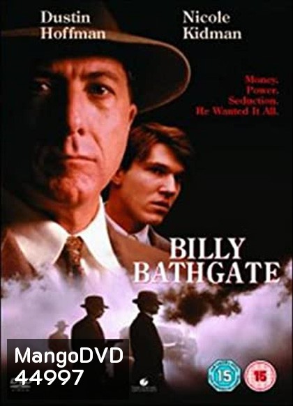 Billy Bathgate (1991) บิลลี่ บาร์ทเกต มาเฟียสกุลโหด