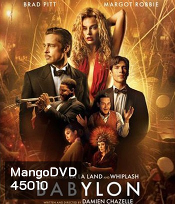 4K -Babylon บาบิลอน (2022) - แผ่นหนัง 4K UHD