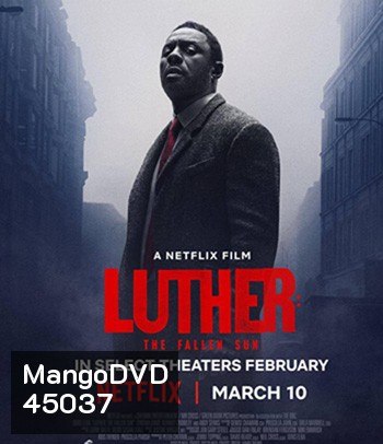 Luther The Fallen Sun (2023) ลูเธอร์ อาทิตย์ตกดิน