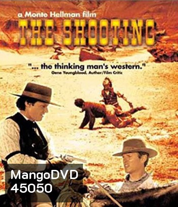 The Shooting (1966) ประกาศิตวันดวลเดือด