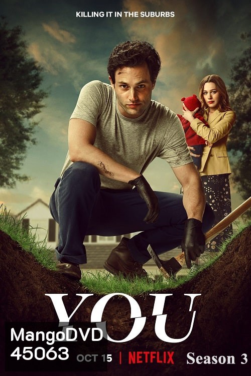 You Season 3 (2021) เธอ ปี 3 (10 ตอน)