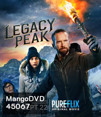 Legacy Peak (2022)