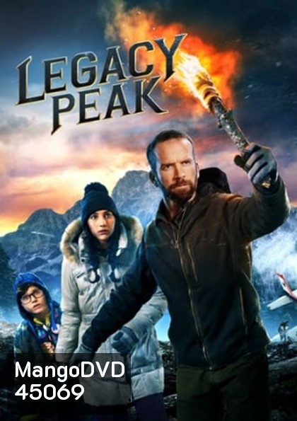 Legacy Peak (2022)