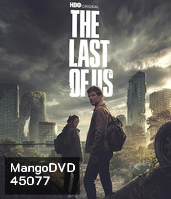 4K -The Last of Us Season 1 (2023) เดอะลาสต์ออฟอัส ปี 1 (9 ตอนจบ) - แผ่นหนัง 4K UHD