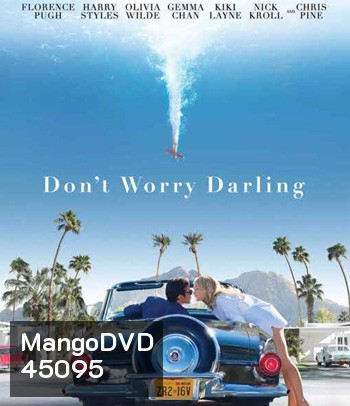 4K -Don't Worry Darling (2022) ชีวิต ลับ ลวง - แผ่นหนัง 4K UHD