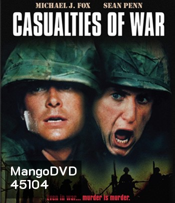 Casualties of War (1989) เดนหักเดน