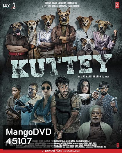 Kuttey (2023)