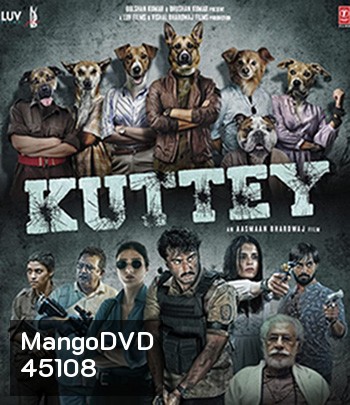 Kuttey (2023)