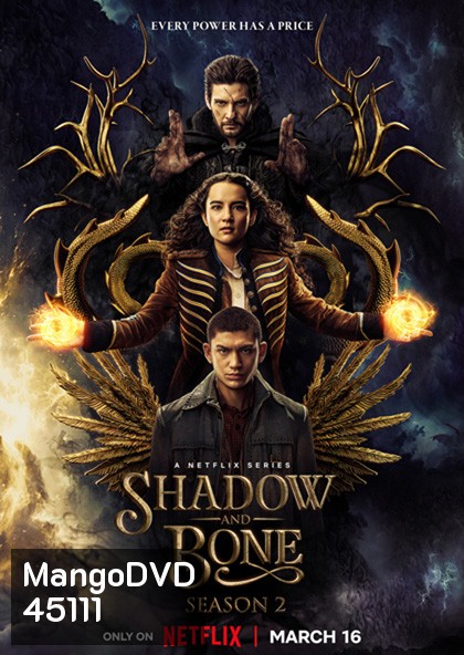 Shadow and Bone Season 2 (2023) ตำนานกรีชา ปี 2 (8 ตอน)