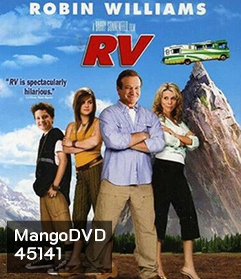 RV (2006) ครอบครัวทัวร์ทุลักทุเล