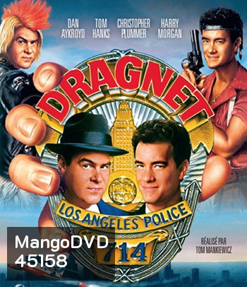 Dragnet (1987)