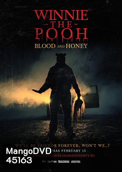 Winnie the Pooh: Blood and Honey (2023) โหด เห็น หมี