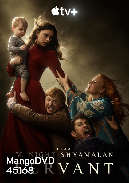 Servant Season 4 (2023) 10 ตอน