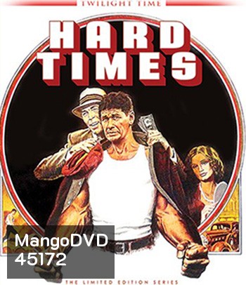 Hard Times (1975) นักชกหนวดหิน