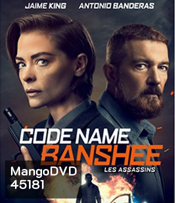 Code Name Banshee (2022)