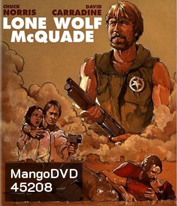 Lone Wolf McQuade ขย้ำนรก (1983)