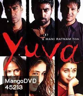 Yuva (2004)