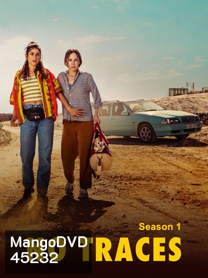 No Traces Season 1 (2023) ไร้ร่องรอย ปี 1 (8 ตอน)
