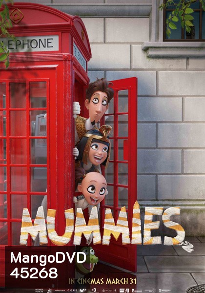 Mummies (2023) มัมมี่ส์
