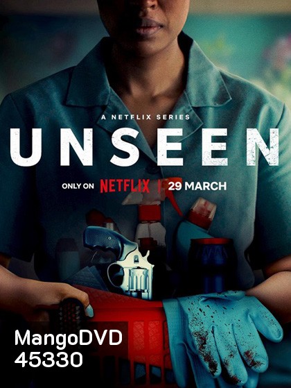 Unseen Season 1 (2023) 6 ตอน