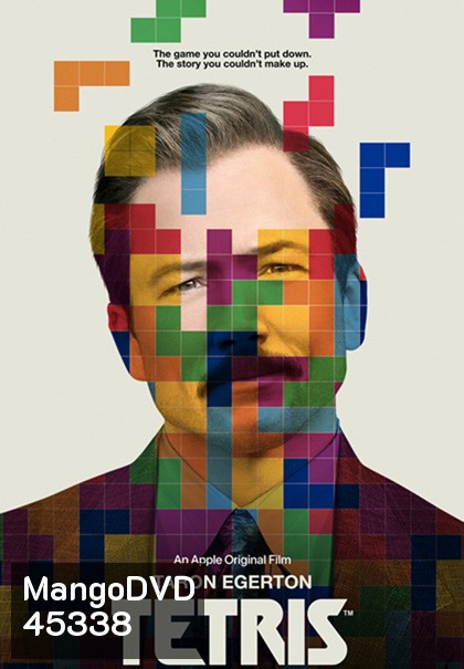 Tetris (2023)