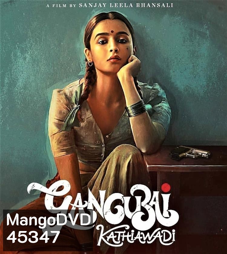 4K - Gangubai Kathiawadi (2022) หญิงแกร่งแห่งมุมไบ - แผ่นหนัง 4K UHD