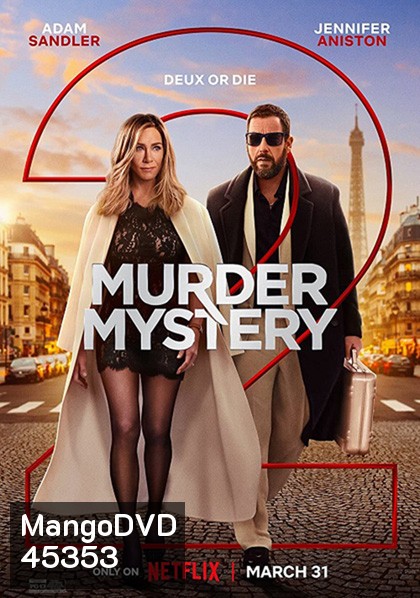 Murder Mystery 2 (2023) ปริศนาฮันนีมูนอลวน 2