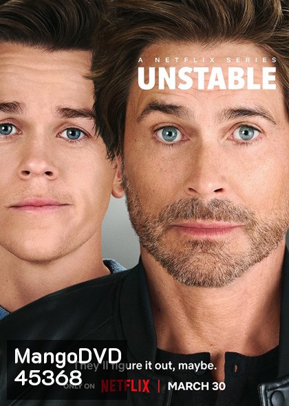 Unstable Season 1 (2023) 8 ตอน