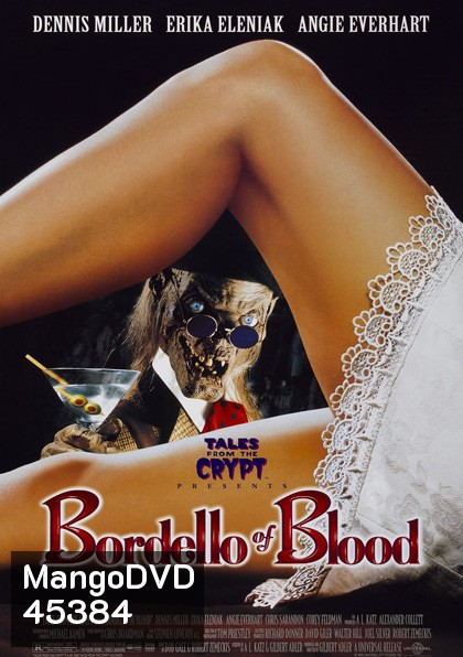 Bordello of Blood (1996) คืนนรกแตก 2