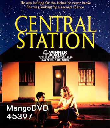 Central Station (1998) สถานีแห่งศรัทธา (ภาพเท่าดีวีดี)