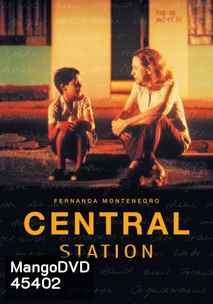 Central Station (1998) สถานีแห่งศรัทธา
