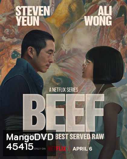 BEEF Seasons 1 (2023) คนหัวร้อน ปี 1 (10 ตอน)