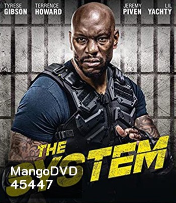 The System (2022)