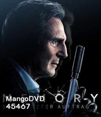 Memory (2022) จำ...ทวงแค้น