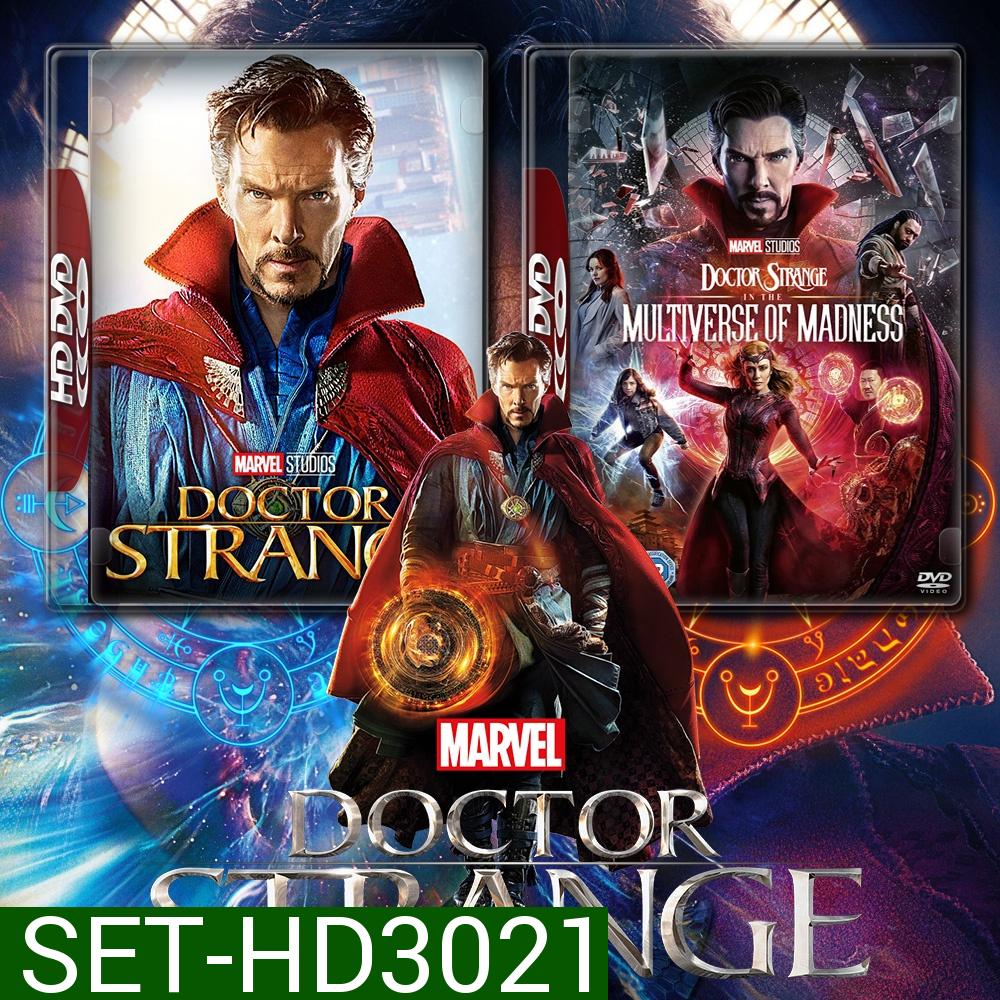 Doctor Strange ภาค 1-2 DVD Master พากย์ไทย