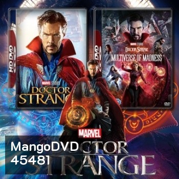 Bluray Doctor Strange ภาค 1-2 Master พากย์ไทย