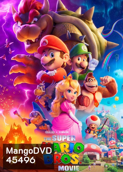 (ZOOM ชัด) The Super Mario Bros. Movie (2023) เดอะซูเปอร์มาริโอบราเธอส์มูฟวี