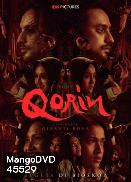 Qorin (2022) วิญญาณอาถรรพ์